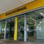 Fachada de unidade do Banco do Brasil