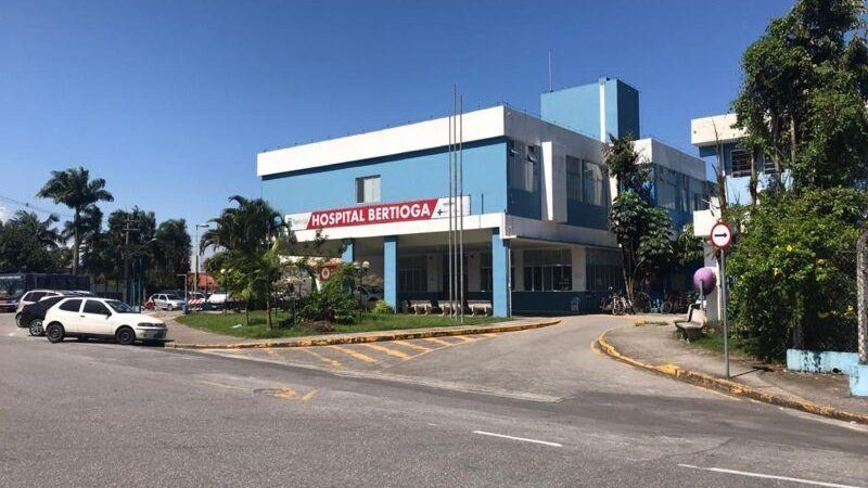 Hospital de Bertioga - Divulgação/Prefeitura de Bertioga