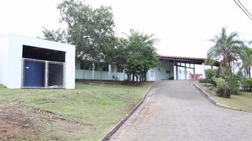 HOSPITAL MUNICIPAL DE PERUIBE - Divulgação/PMP